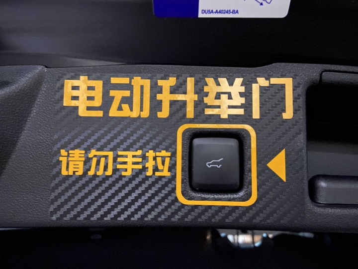 心靈馬力UP