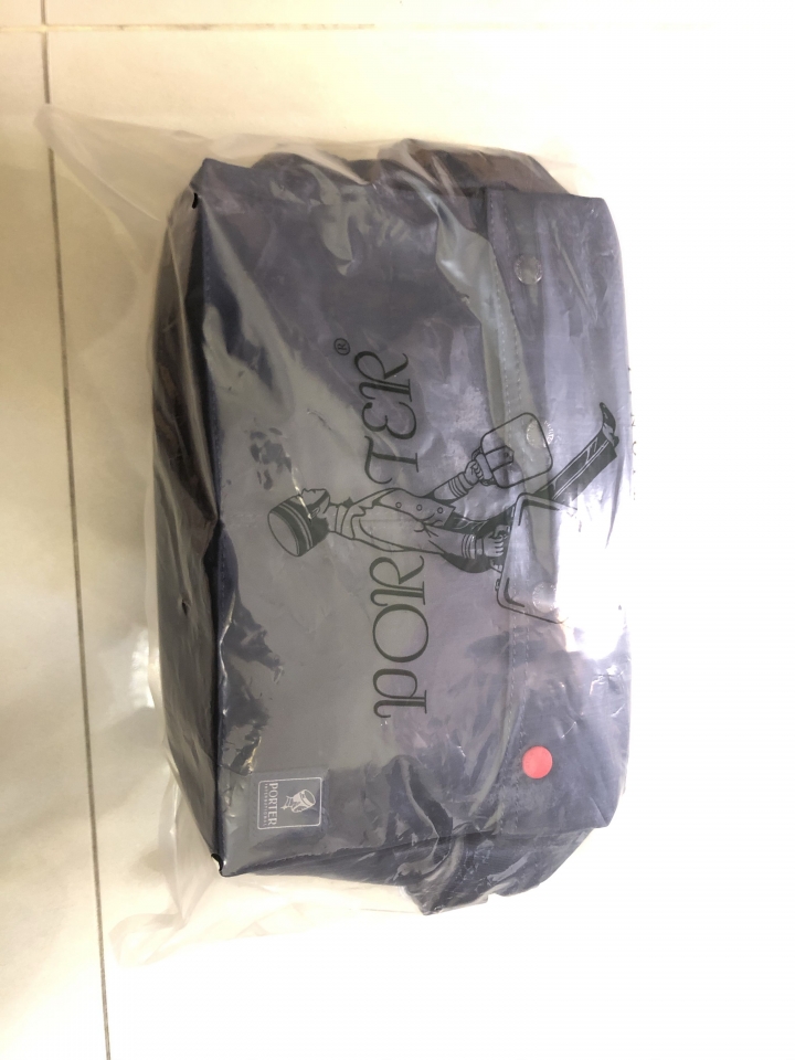 2021 Porter 福袋禮品