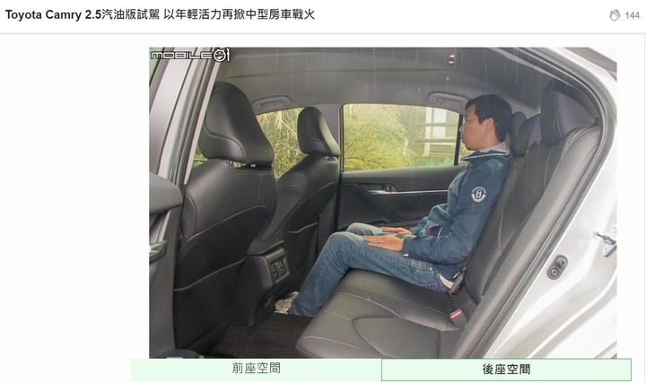 預算差不多的情況下,除了選休旅車外好像選大型房車也還不錯?