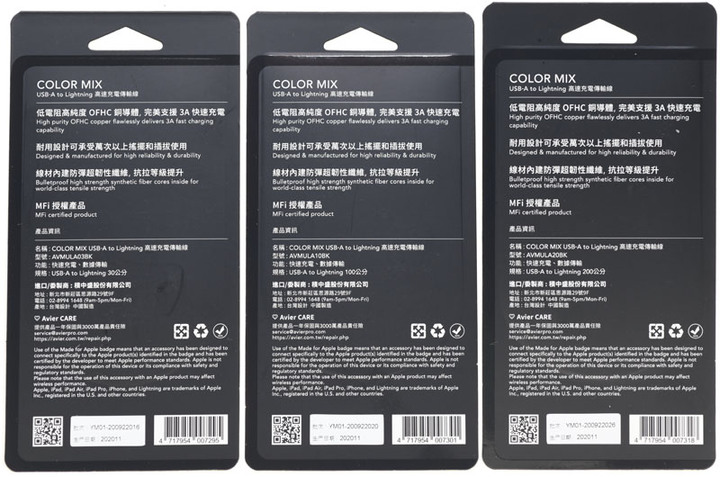 Avier COLOR MIX撞色系列A to Lightning充電傳輸線簡測