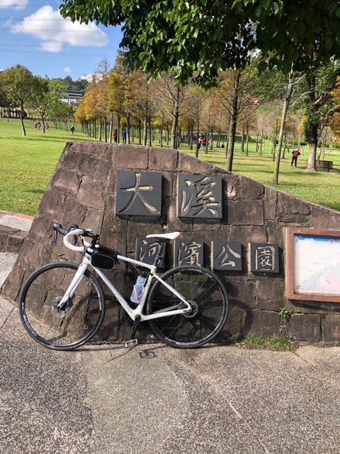 (2021) 🚴🚴 跨年單車環島趣 9天8夜 (捷安特)
