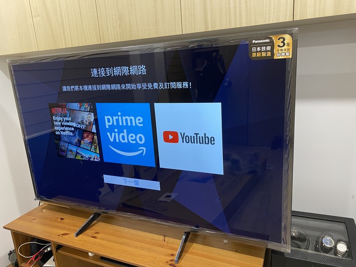 Panasonic TH-65HX750W贈獎開箱文