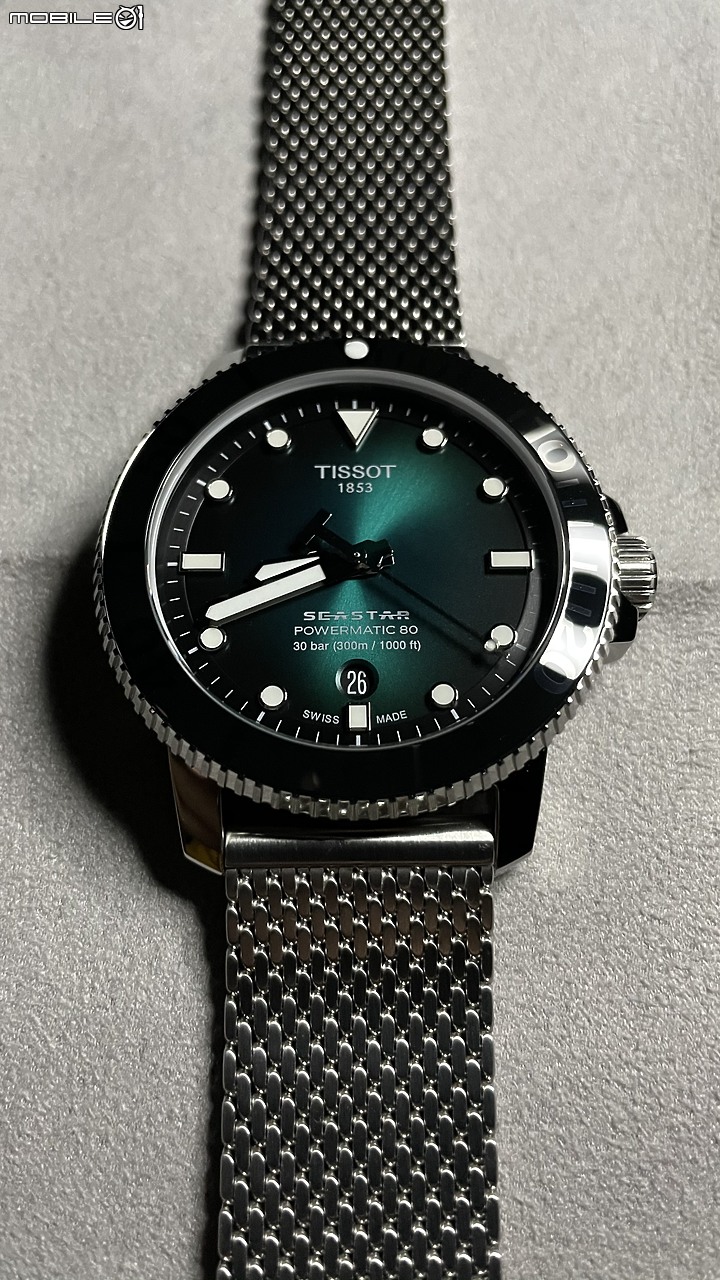 第一支機械錶 Tissot seastar1000 米蘭漸層綠