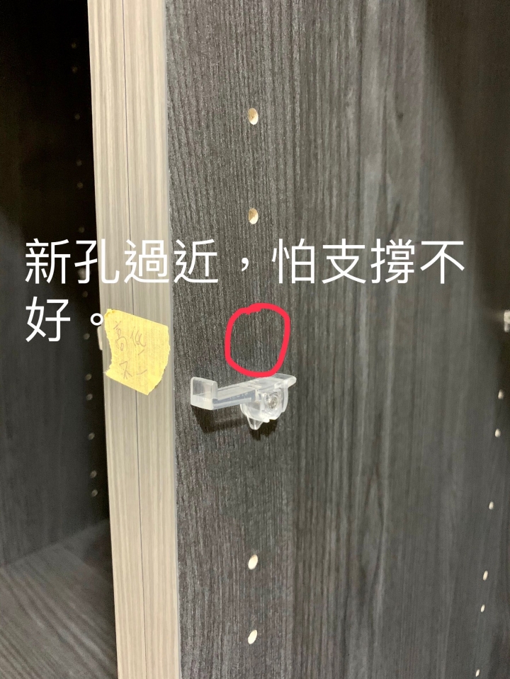 我與歐德設計的戰爭