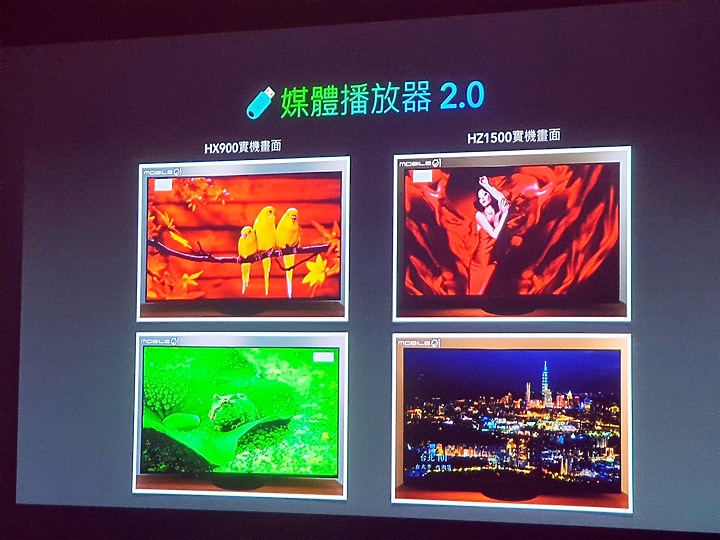 小米手機版官網 2/16 12:00-2/23 23:59付款訂單暫停出貨,24號恢復出貨