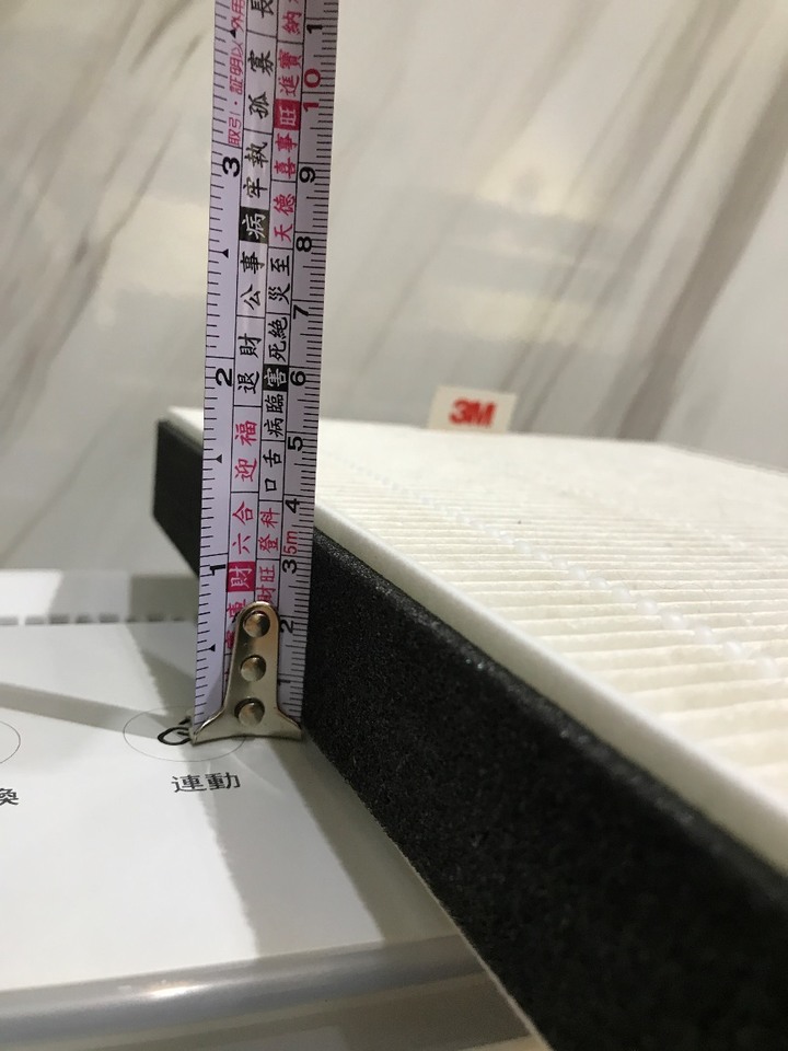 3M空氣清淨機FA-B200DC開箱