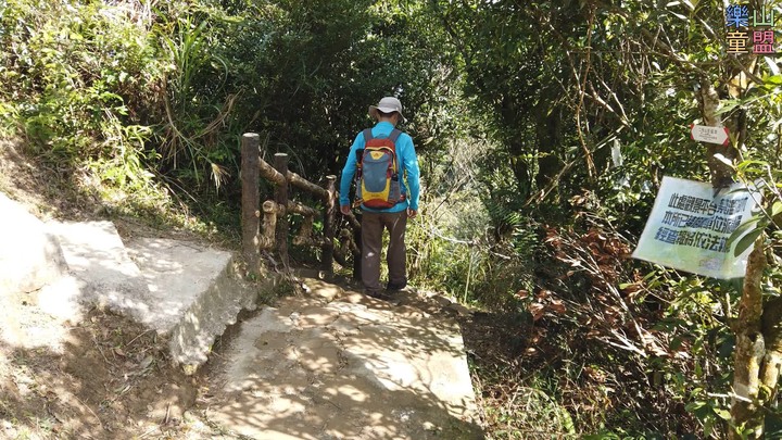 [樂山童盟] [台北文山] 二格山登山步道(南邦寮山-二格山)