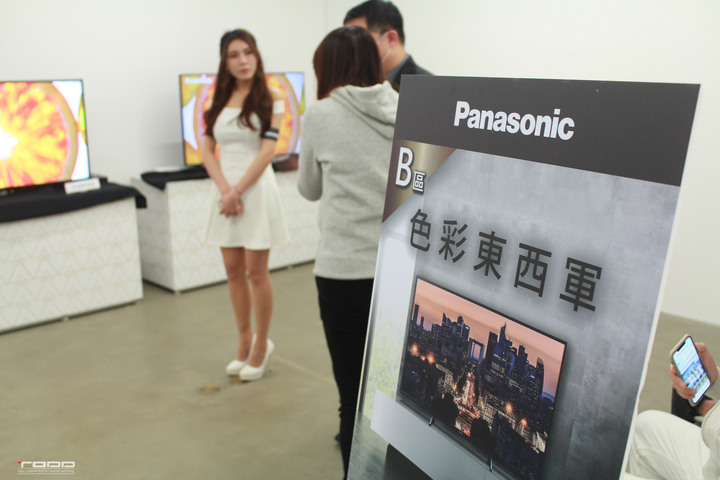 點我看大圖 【TODD】無與倫比‧視聽感官的極致享受 - Panasonic系列電視體驗會