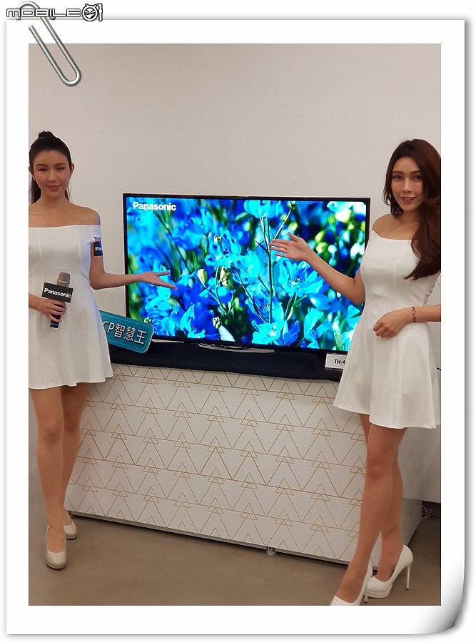 【體驗活動】MIT高CP選擇!! Panasonic系列電視體驗會