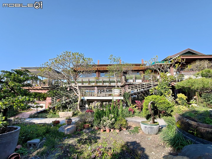 田尾 / 將園