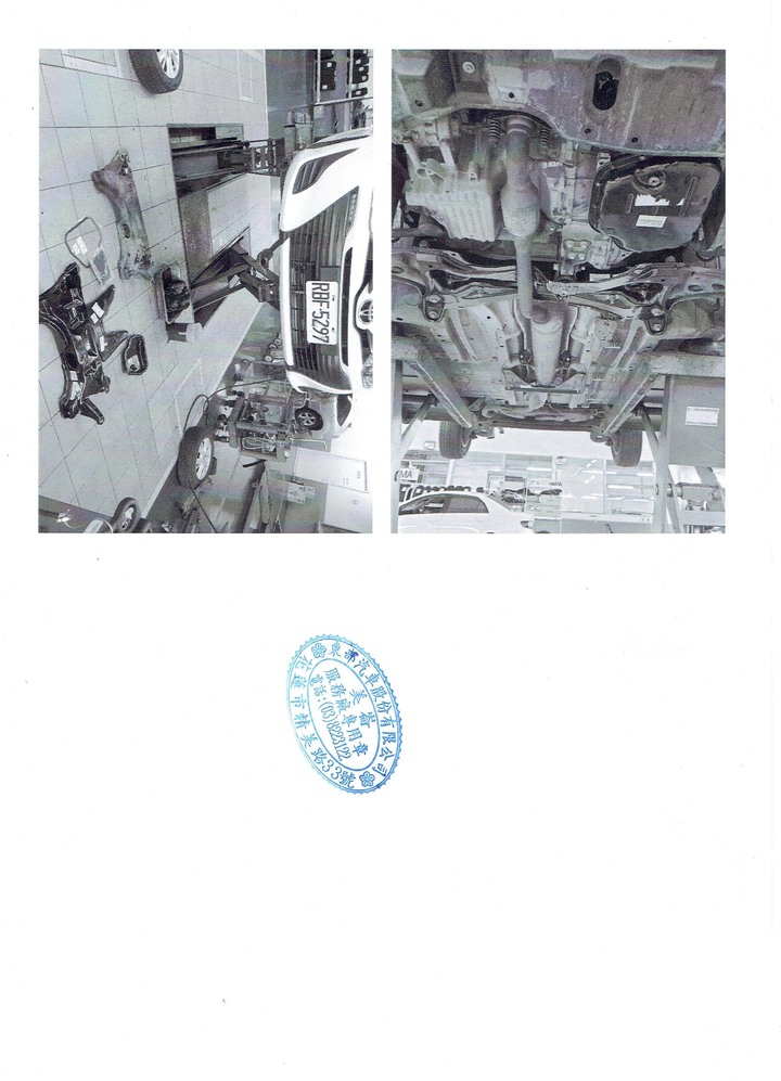 點我看大圖 第一次在國內租車,除了帶回滿滿的回憶之外,也會帶回一張兩萬元的押金收據<2021.02.19更新事件經過(已順利處理完畢)>