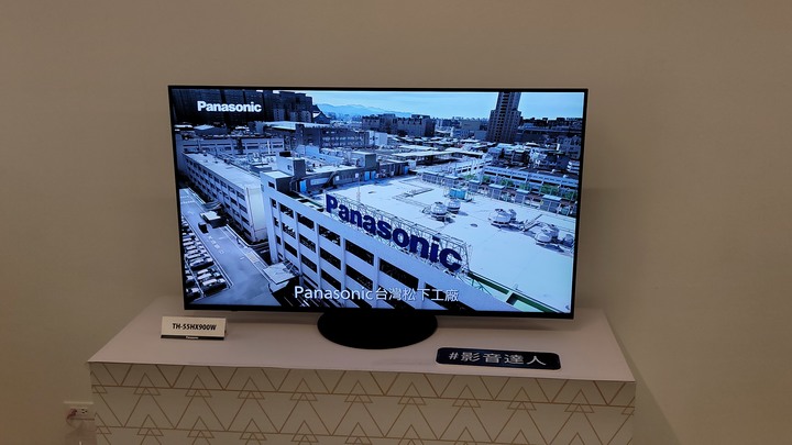 【體驗】Panasonic系列電視體驗會/絕美巔峰新視界精彩呈現!!