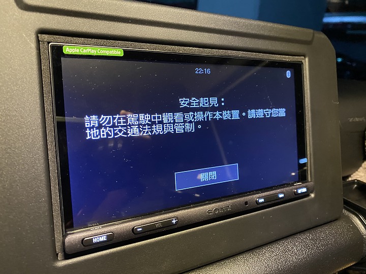Jimny 配上sony ax5000 開箱
