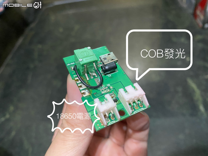 ［發問］可調光工作燈維修請益