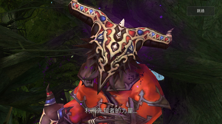 龍之谷:新世界 萌新開箱3小時全紀錄