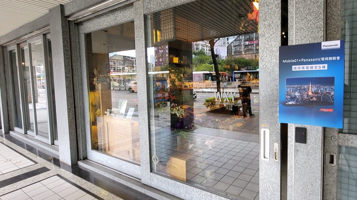 【體驗】Panasonic系列電視體驗會/絕美巔峰新視界精彩呈現!!