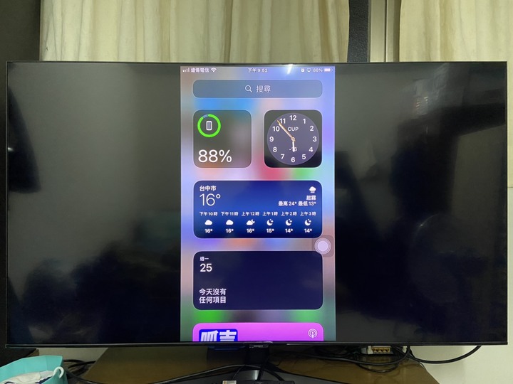 《開箱文》三星 TU8500 55吋