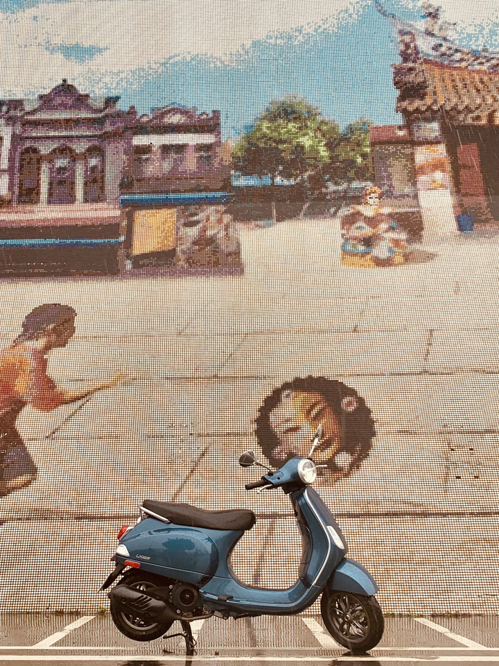 當城市交織Vespa，給自己一場約會