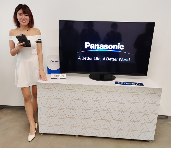 【實機體驗】 Panasonic電視 用頂級畫質開啟你的全新視野!