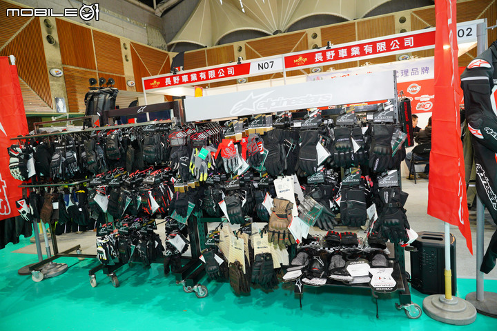 【採訪】國際摩托車暨部品展售會 - 防摔外套、手套、車靴優惠資訊整理