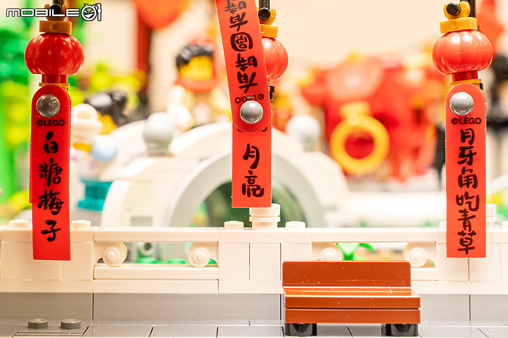 恭喜發財！樂高 LEGO「新春元宵燈會」、「年獸的故事」開箱報告