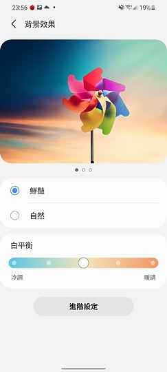三星Galaxy S21/S20各種測試 拍照/螢幕/散熱差異一次看！