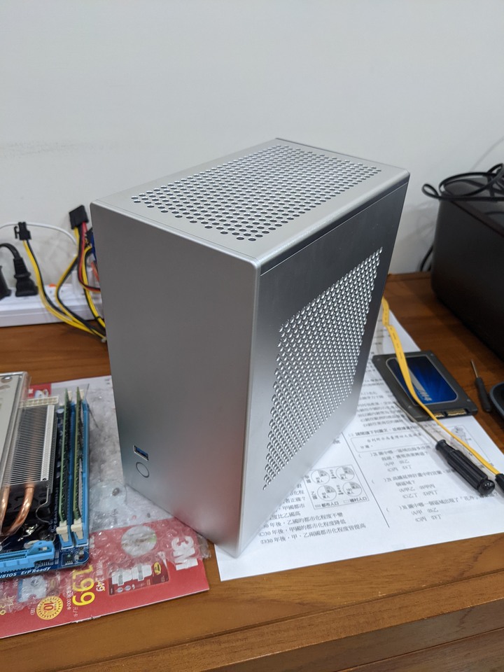 ZS-A4M V2開箱