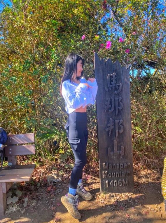 苗栗大湖|馬那邦山.賞楓推薦路線,三角點視野佳,眺望聖稜線