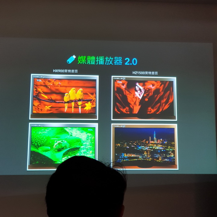 【體驗會心得】Panasonic電視 - 超高畫質六原色、極致音效全景聲。
