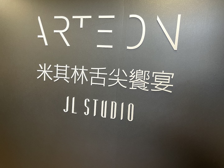 點我看大圖 Arteon 超帥的轎跑賞車心得
