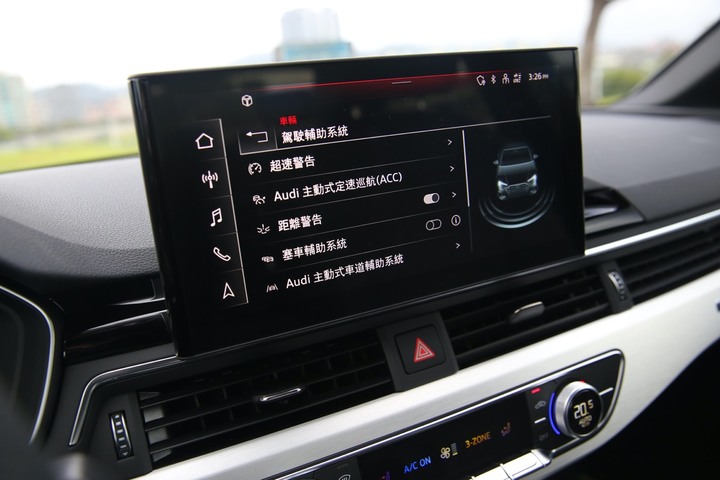 與320i E90道別，新夥伴A4 Sedan B9.5開箱！