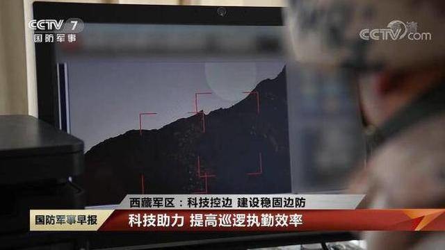 被高科技武装的狗子!解放军边防部队远程遥控军犬对敌实施抓捕