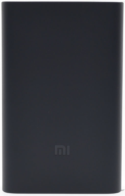 小米行動電源3超級閃充版簡測