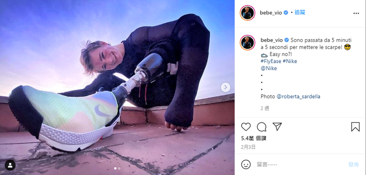 NIKE發表GO FLYEASE鞋款 一雙無須雙手穿脫的運動鞋