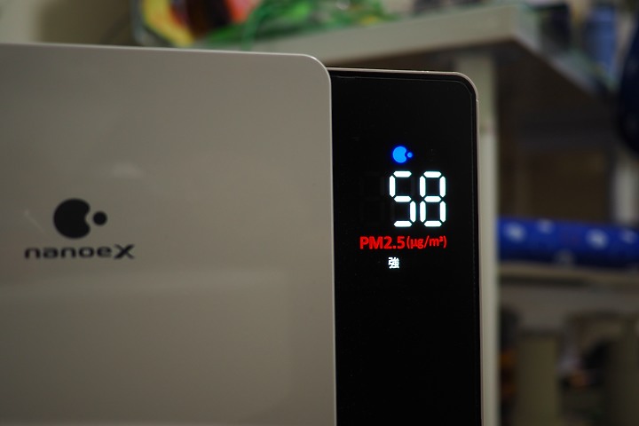 空氣淨化看的見 ｜ 雙重潔淨新科技  Panasonic F-P50HH 空氣清淨機