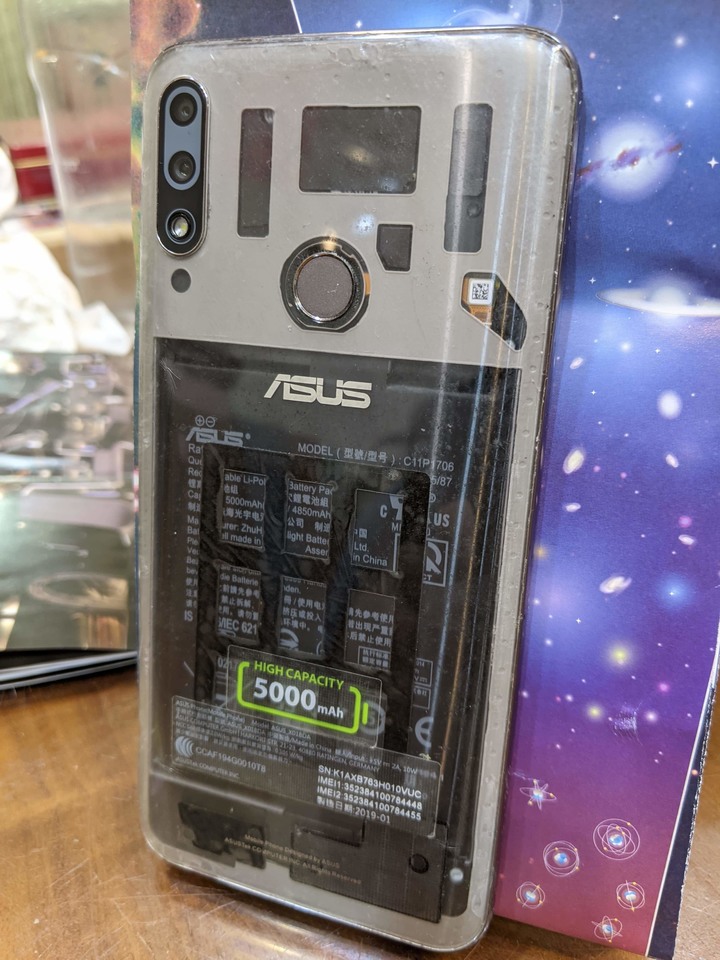 一直不願意死的ASUS MAX PRO M2~
