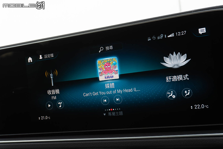 這才是市場要的七人大型豪華休旅車｜Mercedes Benz GLS 450 4Matic+ 試駕