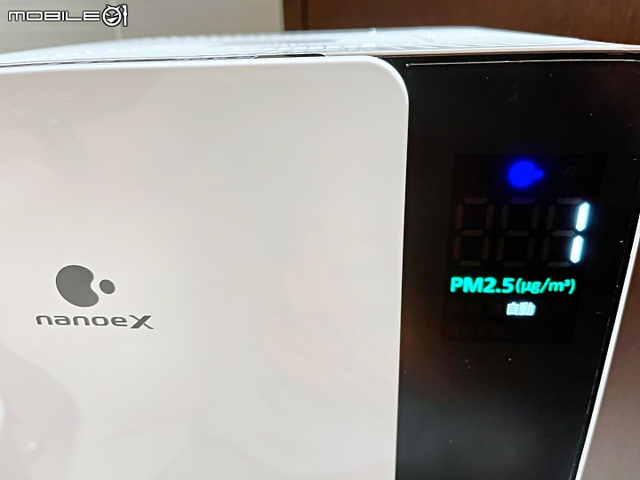過濾淨化一機全搞定 - Panasonic F-P50HH 空氣清淨機 開箱&使用分享