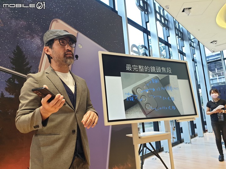 手機界單眼大進擊   「精彩造起來！Galaxy S21 5G 旗艦系列星生活體驗營！」體驗會精彩心得