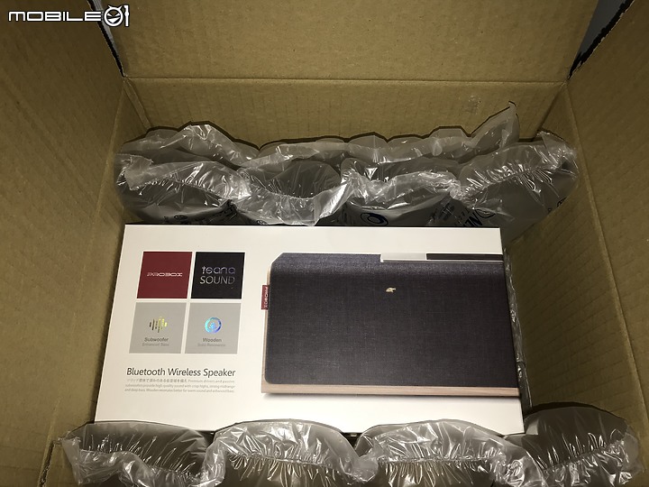 [盲狙微升級]PROBOX HB22與不好野人 的晚春相逢，台灣設計的藍芽喇叭，推還是不推?