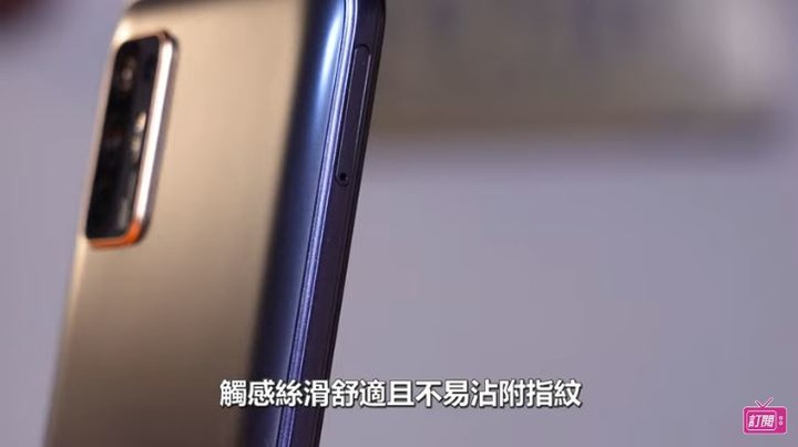 HTC D21 PRO 開箱!5000mAh電量 加上6.7吋HDR 顯色螢幕,實機如何!?