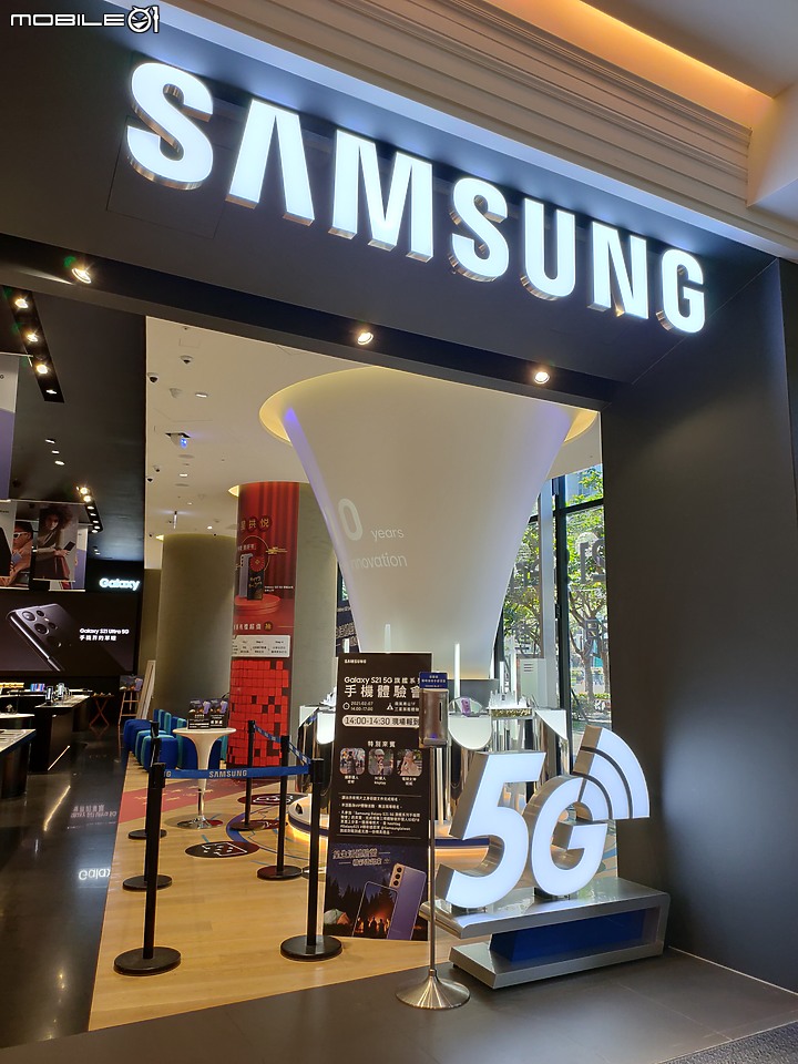 【 體驗分享 】Phantom of the Galaxy ，銀河魅影、百倍幻攝，三星 Galaxy S21 系列 5G 頂尖旗艦手機體驗超有感！