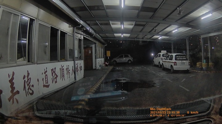 高清行車記錄器推薦:MIO Mivue848行車記錄器,影像紀錄再進化