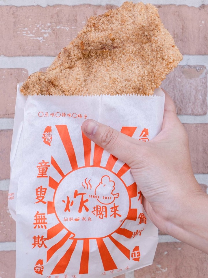 員林5間炸物店好料不私藏,炸粉鬆厚、薄脆各有千秋