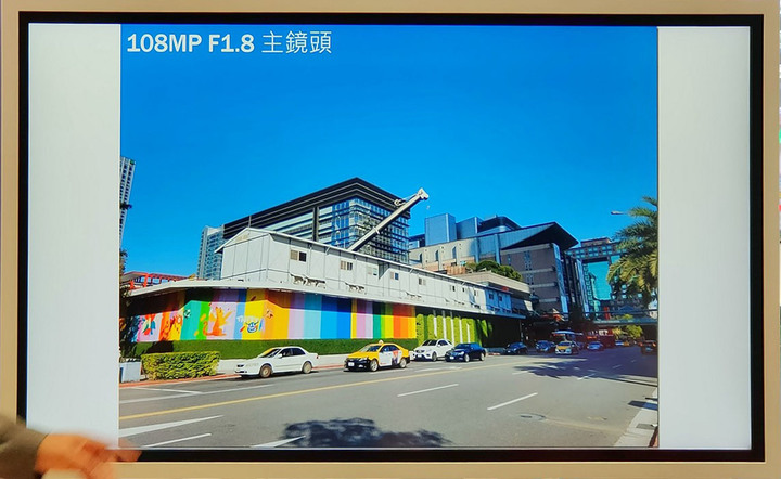 心得【精彩造起來!Galaxy S21 5G 旗艦系列星生活體驗營!】再次見證旗艦級手機的黑科技