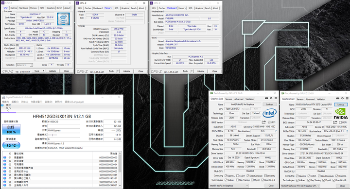 平民版西風之神? ASUS TUF Dash F15 FX516PR 簡單開箱