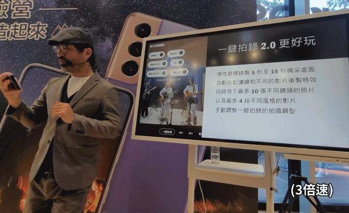 【體驗】Samsung Galaxy S21 5G 三星2021全新旗艦手機 #精彩造起來!