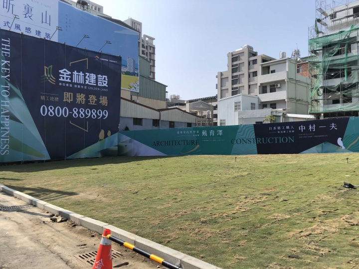 嶺東新建案 南屯春社里 金林建設 照片分享