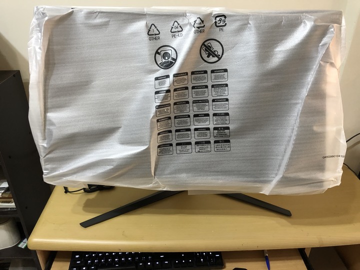 <不專業開箱>華碩ROG STRIX XG32VC