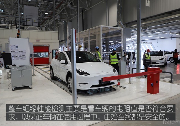 《TESLA消息》上海工廠Model Y產線探訪 [太平洋汽車]